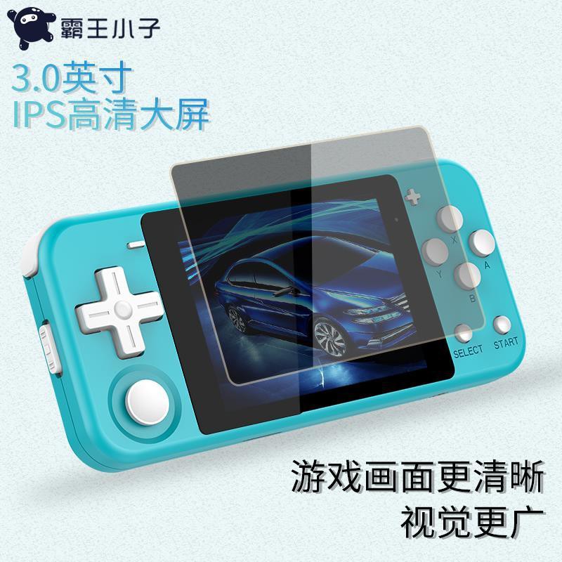 PSP-霸王小子miyoo开源掌机Q90怀旧款老式复古掌上游戏机psp神奇宝贝g