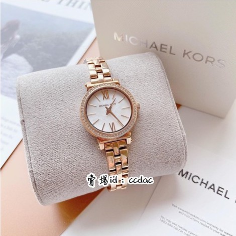 Michael Kors手錶 玫瑰金鑲鑽錶盤不鏽鋼鏈女生腕錶 時尚石英手錶 防水手錶 生日禮物MK3834 MK3298