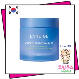 [韓國] LANEIGE WATER SLEEPING MASK EX 蘭芝 晚安凍膜面膜 Ex 新版 70ml