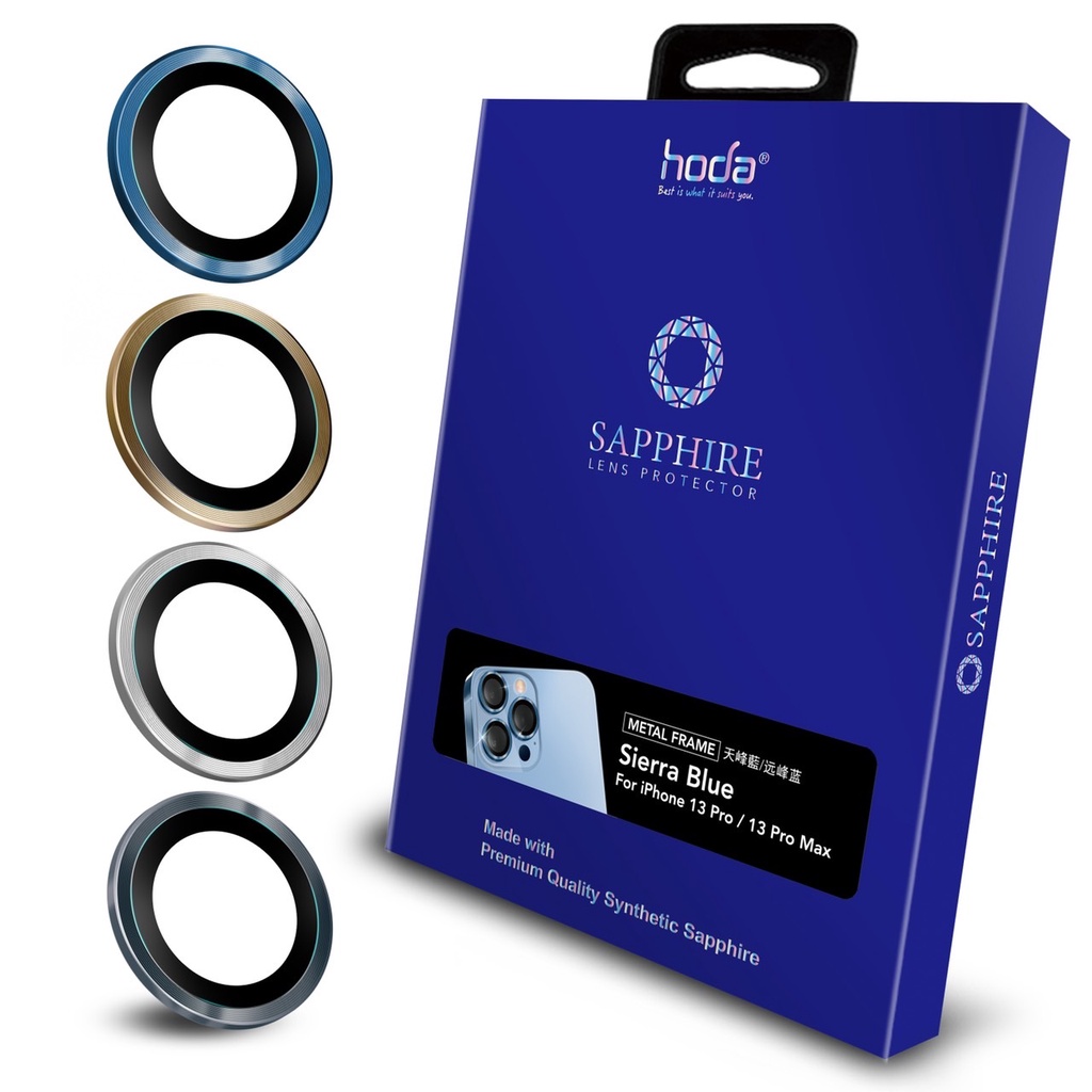 【抗刮】hoda iPhone13Pro 6.1"/ 13ProMax 6.7" 三入組 藍寶石金屬框鏡頭保護貼