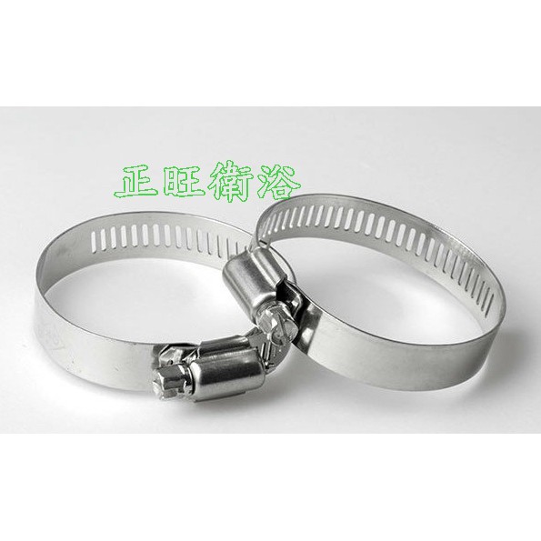 全304不鏽鋼束環、軟管管束3分-5吋、不銹鋼管束13-152mm、不銹鋼束環、橘色管束環、 水管束環