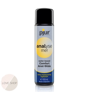 Pjur 碧宜潤 舒適後庭保濕水性潤滑液 100ml analyse me! Moisturising 潤滑液