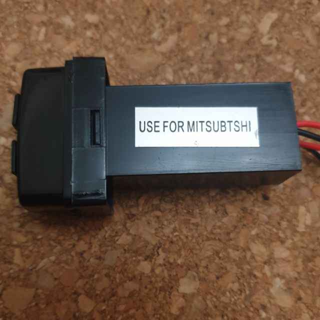 三菱Mitsubishi專用 雙USB車充插座改裝 車載充電器USB接口 附送保險絲