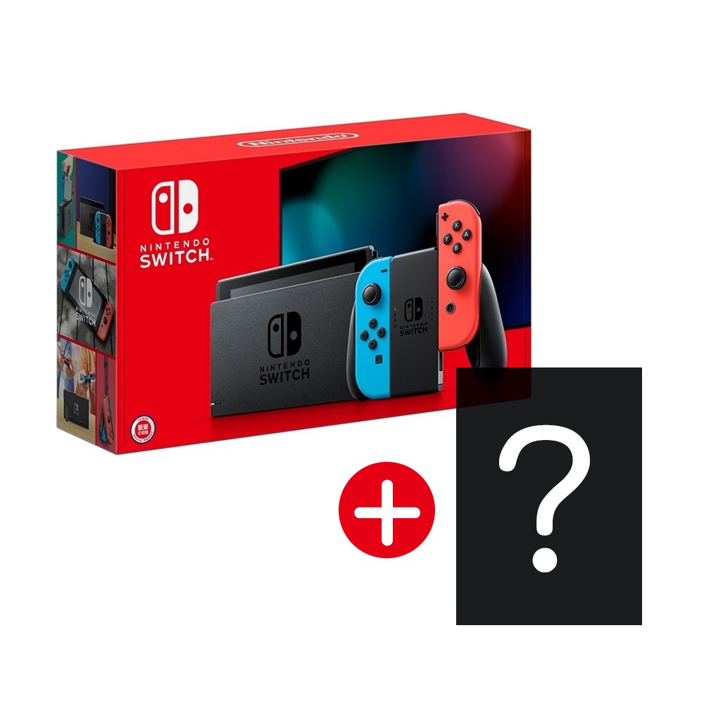 Nintendo Switch 任天堂 電光藍&amp;紅 Joy-Con 主機 續航力加強版+一片遊戲片。台灣公司貨。全新未拆