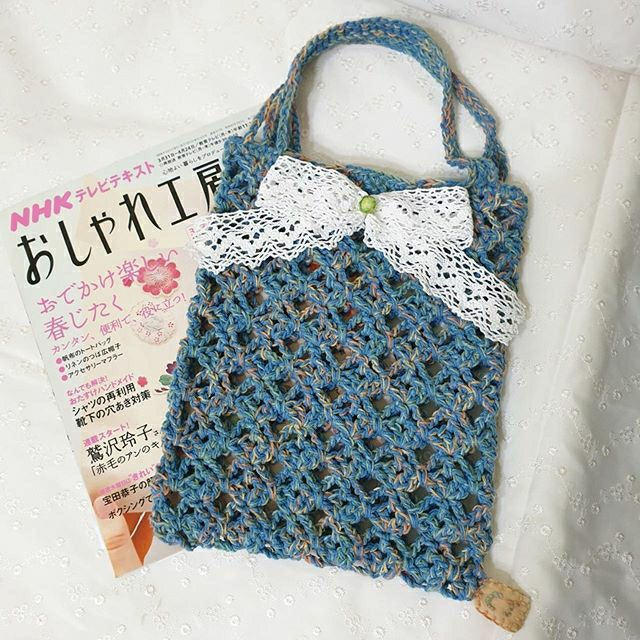 Cj 藍色花線編織手提包 蝦皮購物