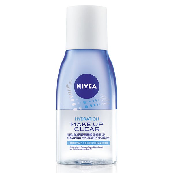 *COIN BABY*全新NIVEA 妮維雅 保濕深層眼部卸妝液 125ml 極淨透亮眼部卸妝液 極淨深層眼部卸妝液