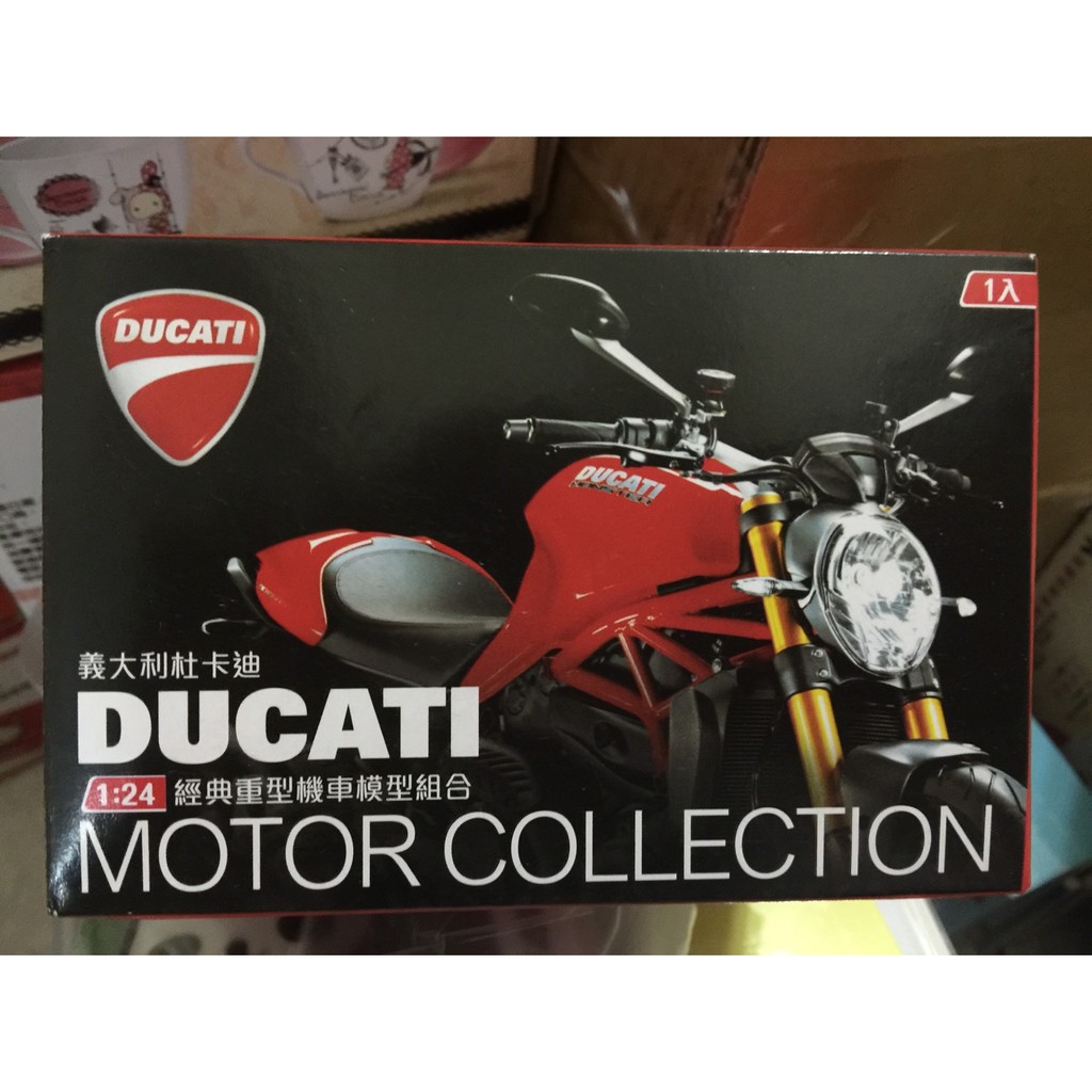 「不挑款」711-義大利杜卡迪DUCATI 1:24經典重型機車模型組合