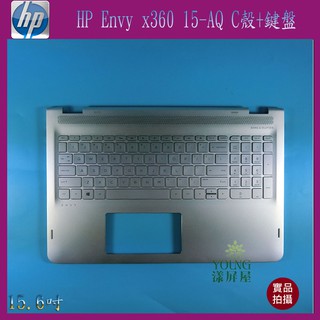 【漾屏屋】含稅 HP Envy X360 15-AQ 15 吋 筆電 C殼 外殼 良品