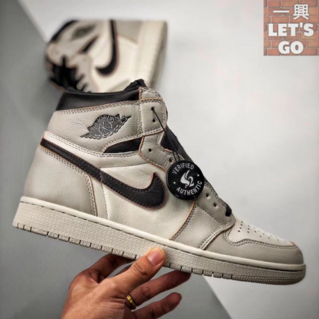 jordan 1 x nike sb light bone