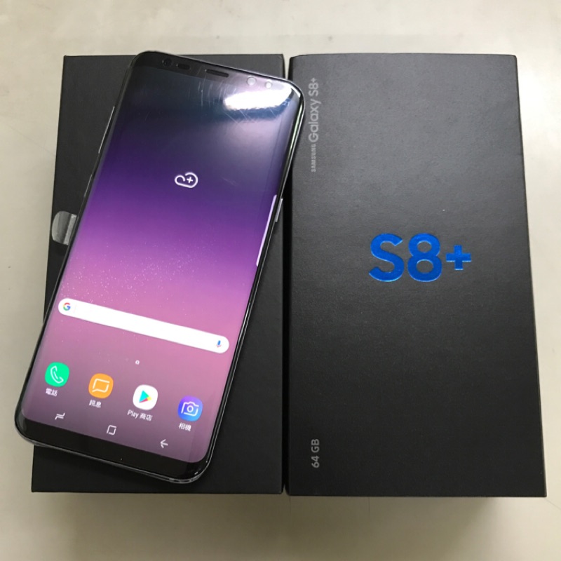 SAMSUNG GALAXY S8+ PLUS 64G 紫色