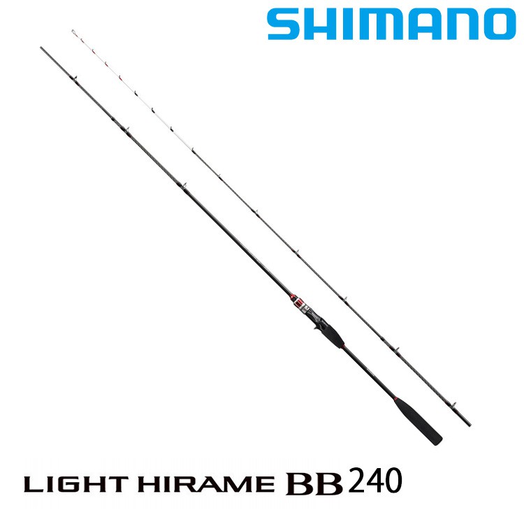 SHIMANO LIGHT HIRAME BB 240 [漁拓釣具] [船釣竿]