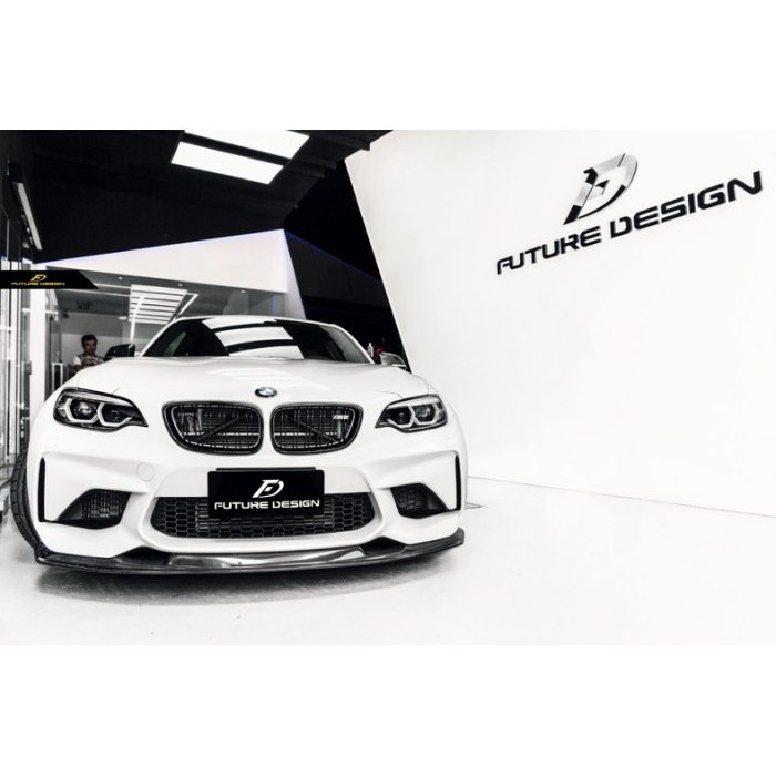 【Future_Design】BMW F87 M2 專用 MTC款 抽真空 卡夢 碳纖維 前下巴 現貨供應