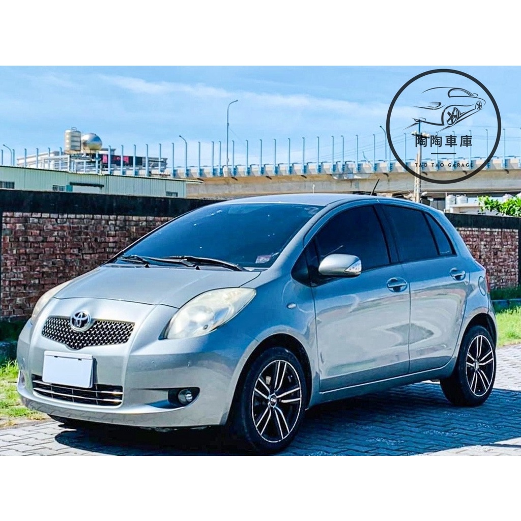 Toyota中古車yaris的價格推薦 21年9月 比價比個夠biggo