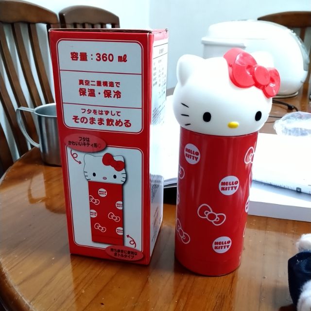 全新正版日本 Hello Kitty 360ml 頭形保溫杯