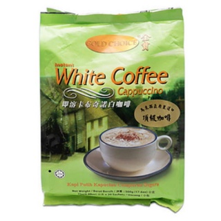 【0819購物】公司授權網路獨家販售 馬來西亞 金寶卡布奇諾白咖啡