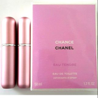 Chanel 香奈兒 chance 系列 粉紅甜蜜 綠色氣息 EDT 淡香水 EDT 分裝瓶 5ml 正品《星小南》