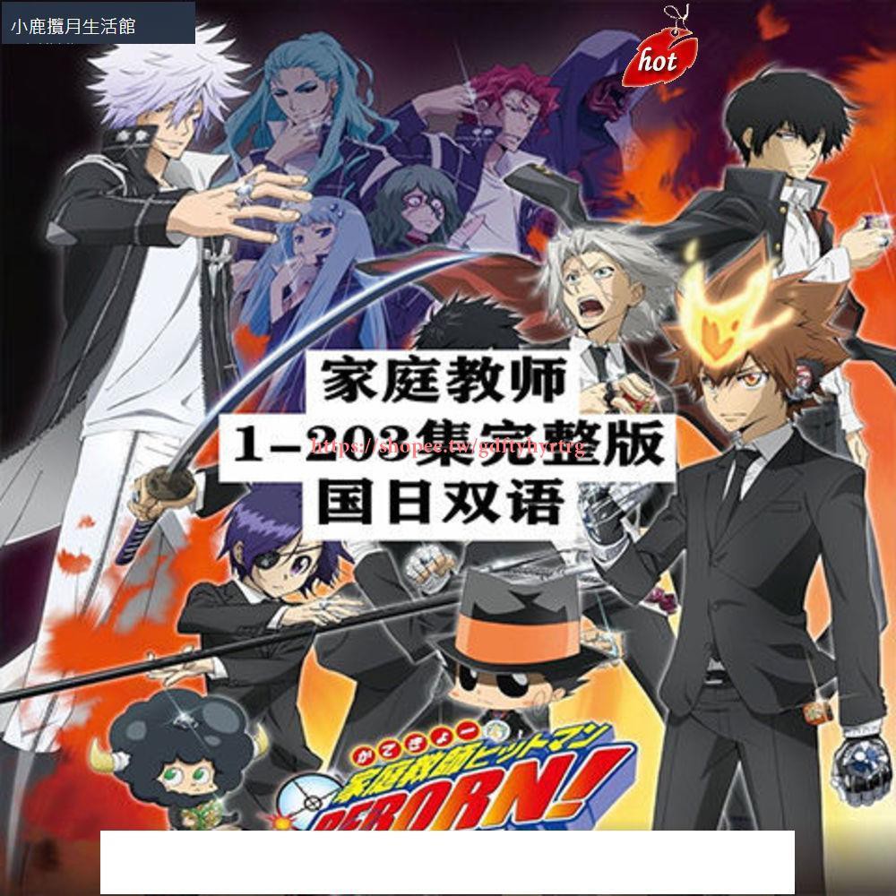 家庭教師本的價格推薦第16 頁 21年7月 比價比個夠biggo