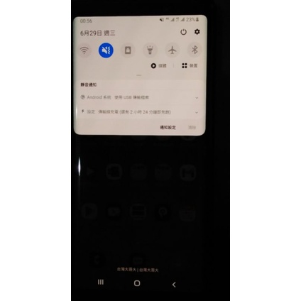 三星note9 512g台版雙卡