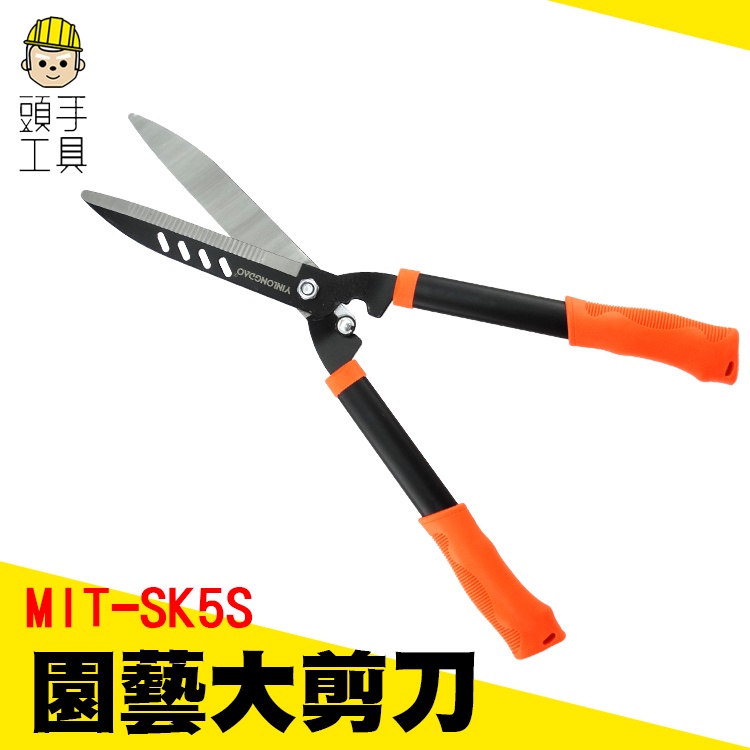 MIT剪刀的價格推薦 - 2025年10月 | 比價比個夠BigGo