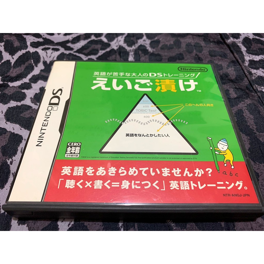 任天堂nds的價格推薦第22 頁 22年3月 比價比個夠biggo