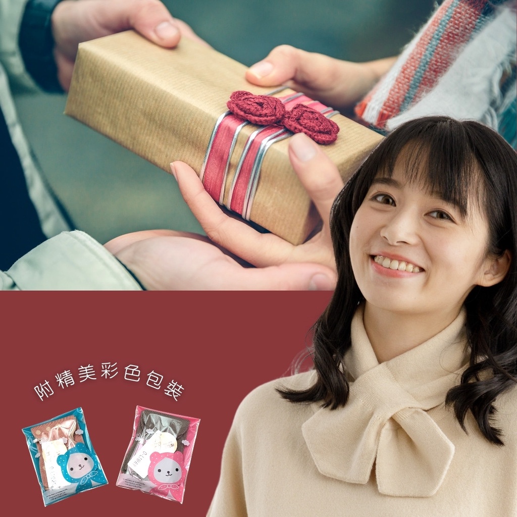 O-LIWAY 台灣製MIT 全家人的保暖小物-親膚感造型脖圍 交換禮物 聖誕節禮物禮品 新年禮物 送禮 冷氣房圍巾