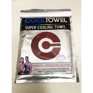 COOL TOWEL 涼感毛巾 涼感巾 運動毛巾