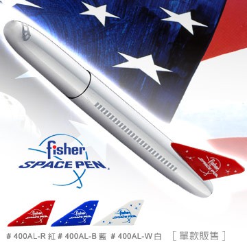 【angel 精品館 】美國 Fisher Space Pen太空筆 / 飛機尾翼 400AL系列 紅尾翼