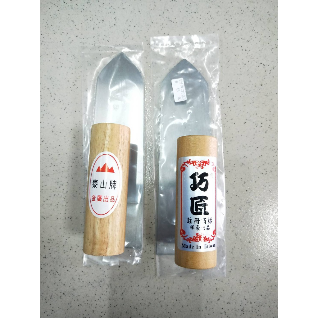 【冠輝五金】泰山牌 巧匠 木柄推刀 195mm/6吋半 尖型 磁磚抹刀 水泥抹刀 水泥推刀