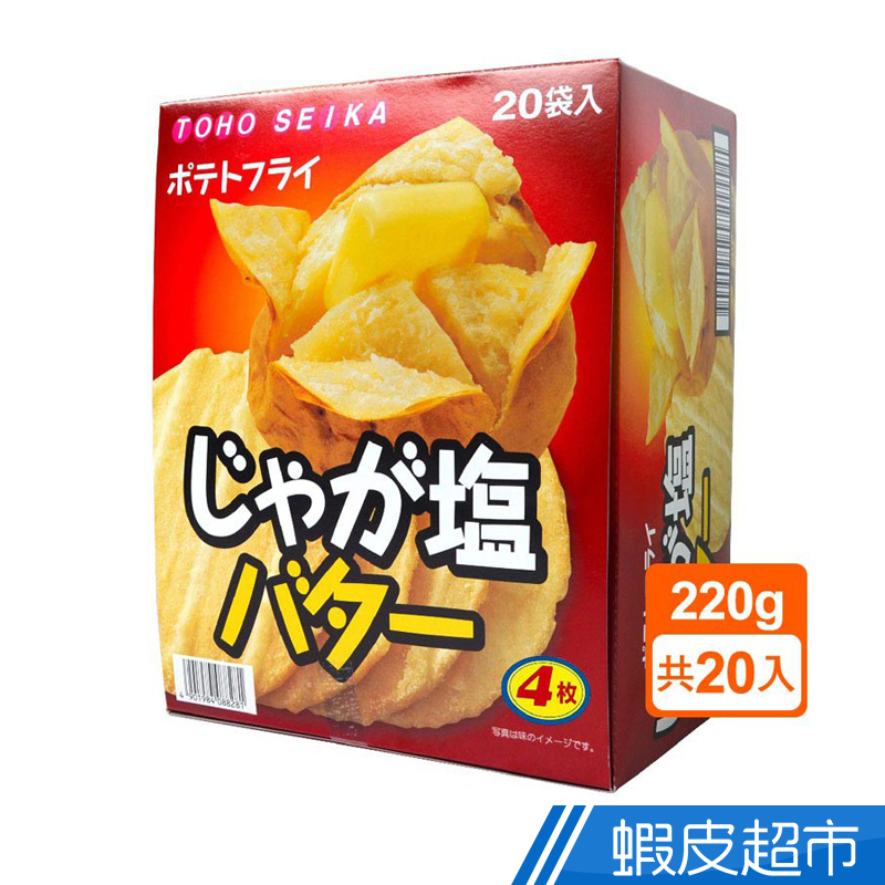 東豐 馬鈴薯片20入-奶油鹽(220g) 現貨  蝦皮直送