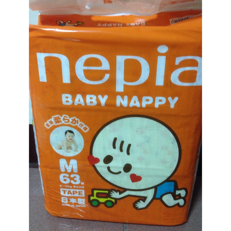 Nepia王子尿布M號63片