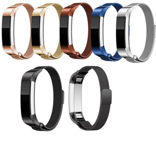 Fitbit alta / alta HR / ACE 送保護貼 米蘭尼斯磁吸 錶帶 腕帶