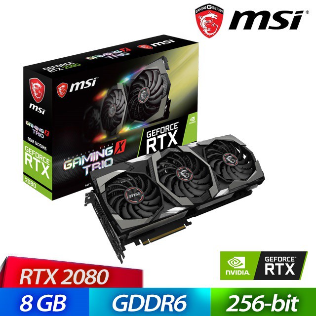 【買一送一】  MSI 微星 RTX2080 GAMING X TRIO 顯示卡 隨機送百元小禮