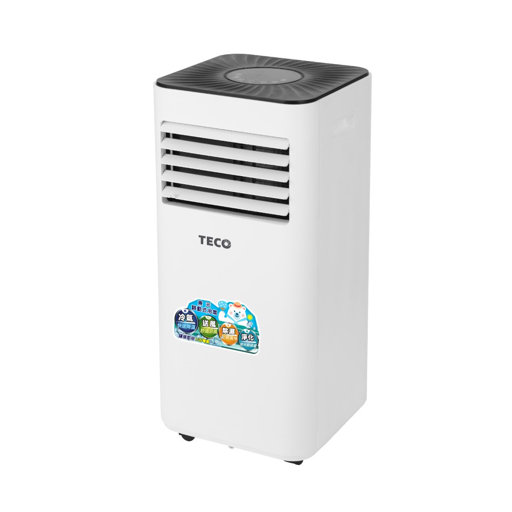 【TECO東元】多功能除溼淨化移動式空調/移動式冷氣8000BTU (XYFMP2201FC)