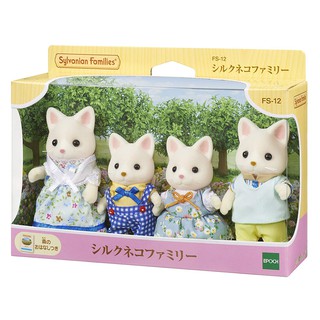森林家族 Sylvanian families 絲綢貓 牛奶貓家族 家庭組 玩偶 現貨