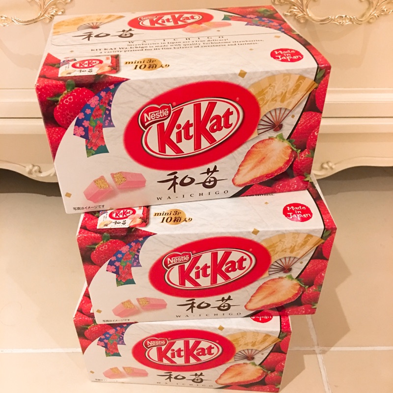 日本KitKat 草莓口味