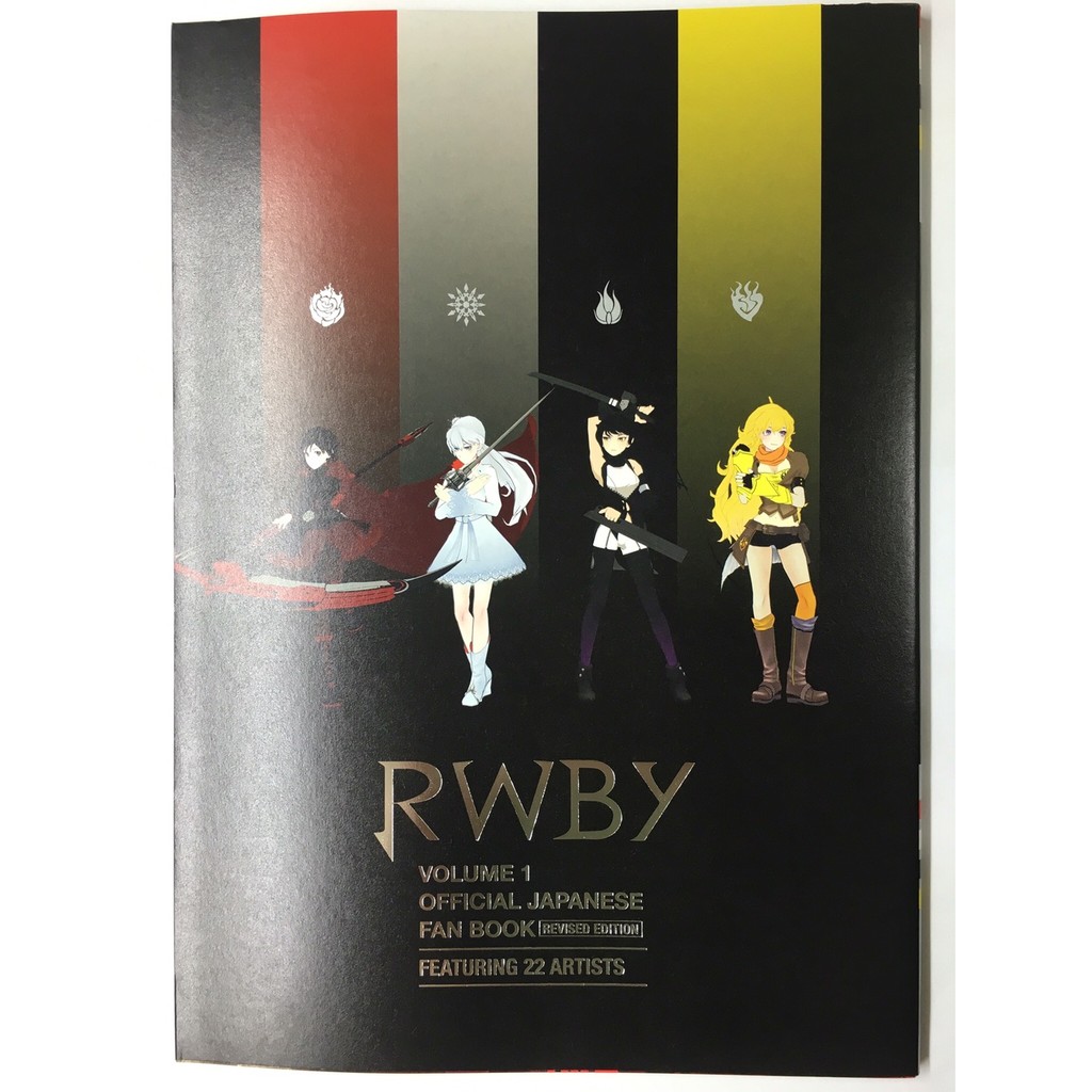 Rwby 拍賣 評價與ptt熱推商品 21年5月 飛比價格