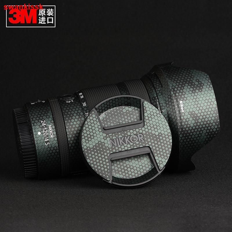 新品促銷下殺價NIKON尼康Z 24-120mm f/4 S 微單鏡頭Z24-120 4S貼膜貼紙保護膜3M