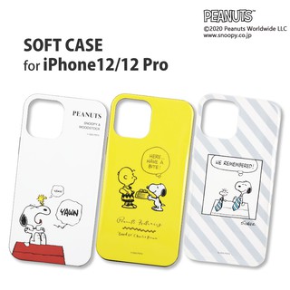 ［日本代購］Gourmandise Snoopy 史努比 iPhone12/12Pro(6.1吋) 軟殼 手機殼