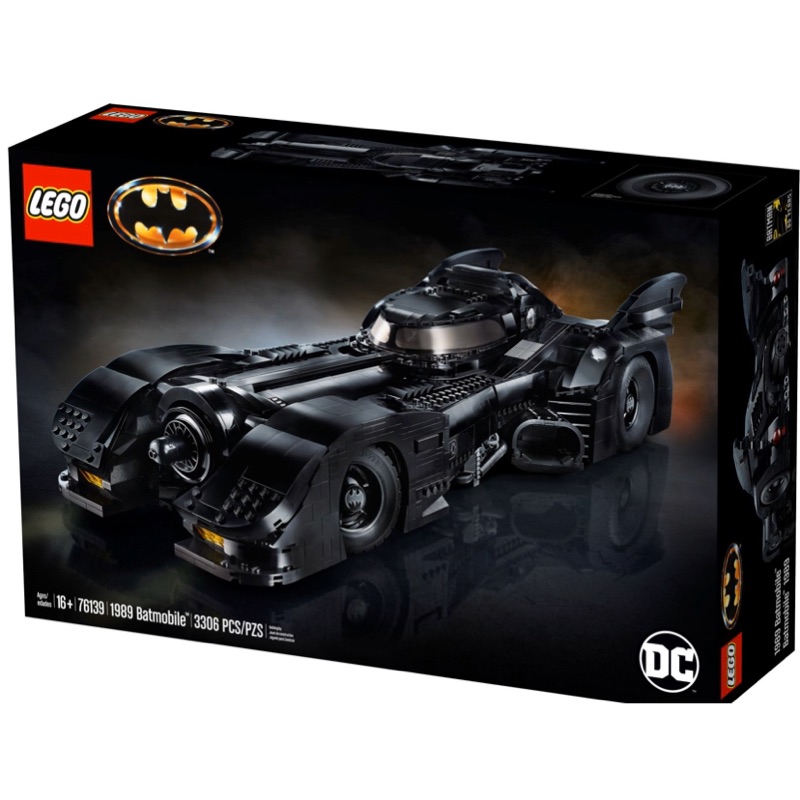 LEGO 樂高 76139 蝙蝠車 Batmobile  全新未拆