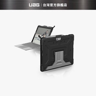 【UAG】 Surface Go 1/2/3/4 耐衝擊保護殼-黑