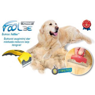 [四折出清] 法國 FOOLEE ONE犬用第一代專利神奇除毛梳(XS/S/M/L/XL)-除毛梳
