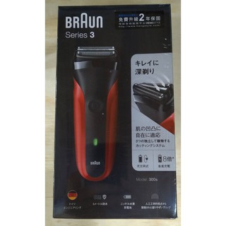 【德國百靈BRAUN】三鋒系列電動刮鬍刀/電鬍刀（紅）300s-R /（黑）300s-B【領券10%蝦幣回饋】