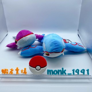 蓋歐卡 33cm 現貨 全新 神奇寶貝 色違 稀有 寶可夢 海皇牙 娃娃 神獸 生日禮物 聖誕節禮物 送禮 玩偶 抱枕
