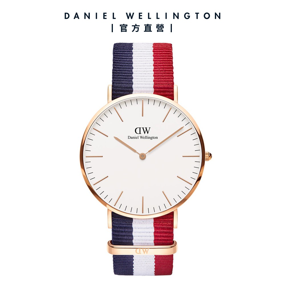 【Daniel Wellington】DW 手錶  Classic Cambridge 40mm藍白紅織紋錶