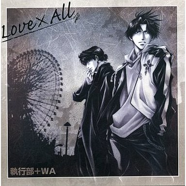 私立荒磯高等学校生徒会執行部男男罪遊記峰倉和也日版cd 動漫執行部疾暴執行部 蝦皮購物