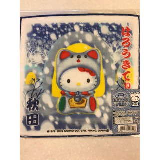 Hello Kitty 小方巾/小毛巾 (日本製) 秋田限定