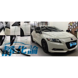Crz 省油小跑車全額貸免頭款低利率找錢超貸fb 阿強優質中古車 蝦皮購物