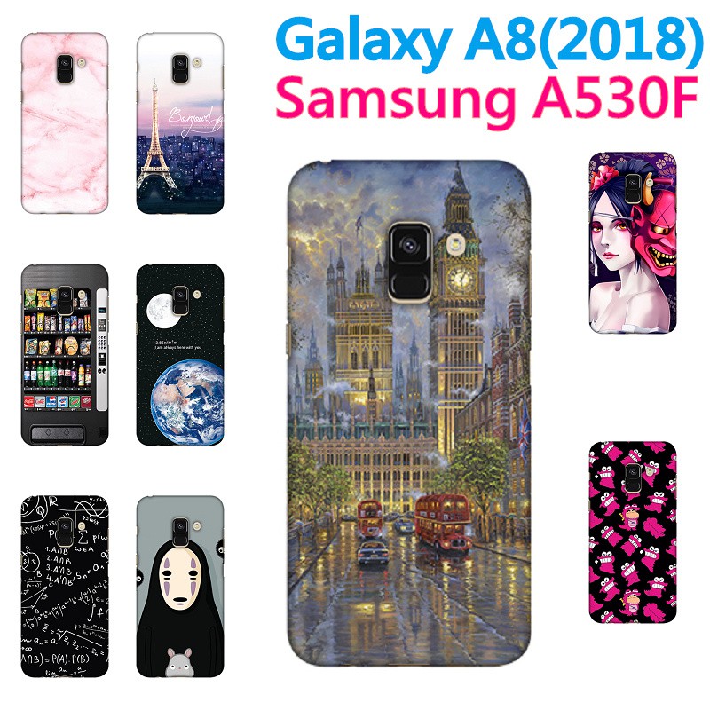 [A530F 軟殼] Samsung Galaxy A8(2018) A530 手機殼 外殼