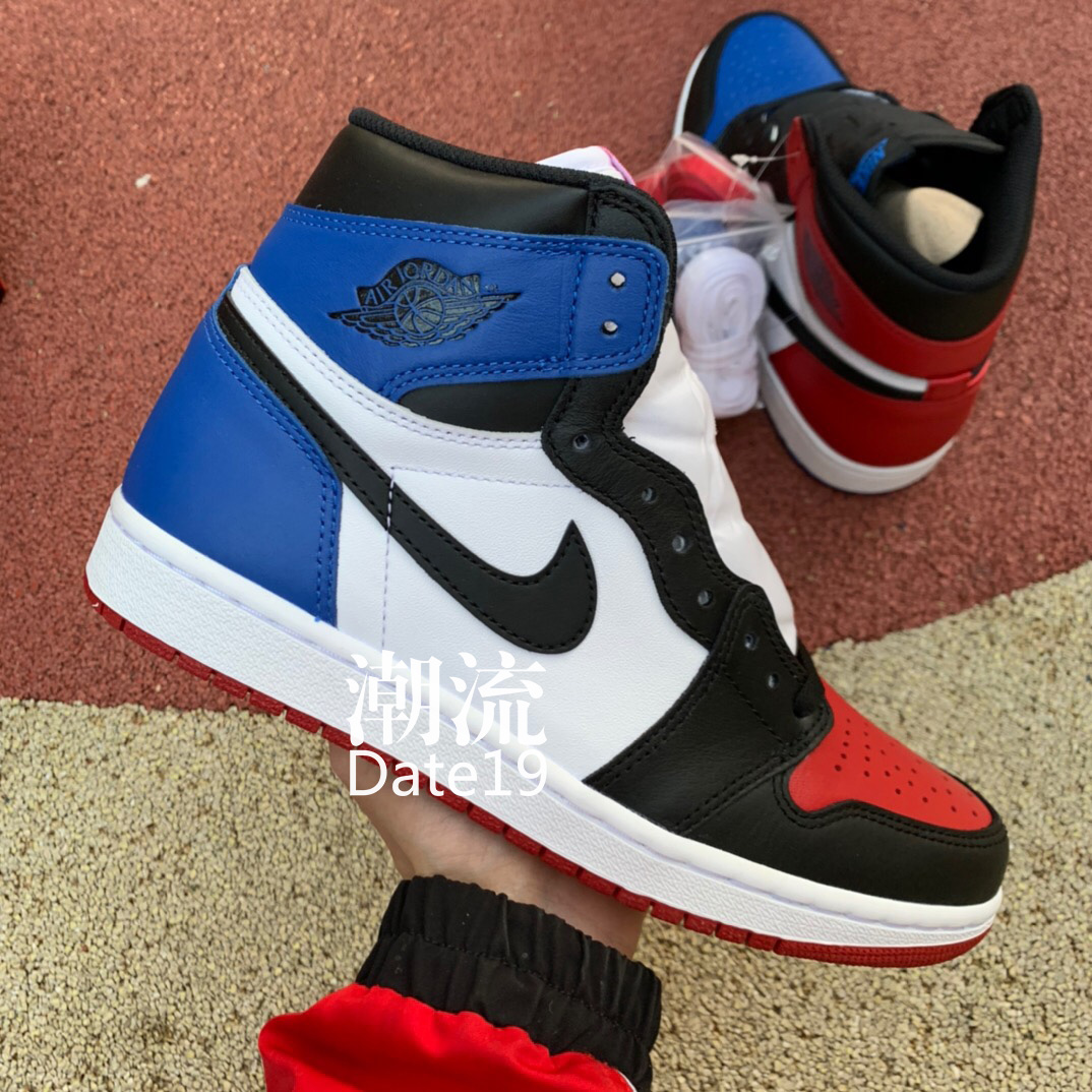 nike air jordan 1 retro top 3