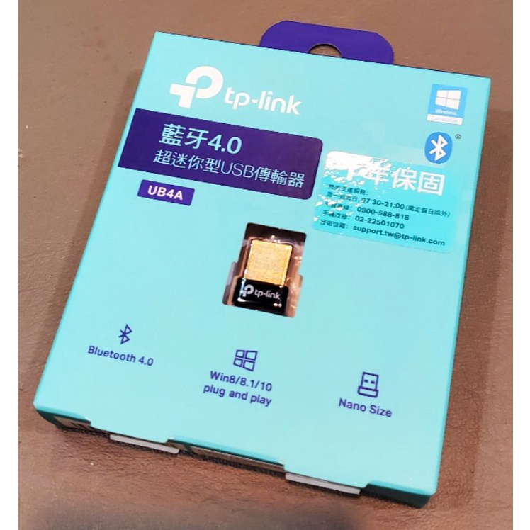【全新品】TP-Link 藍牙4.0接收器 UB4A 《含運價》